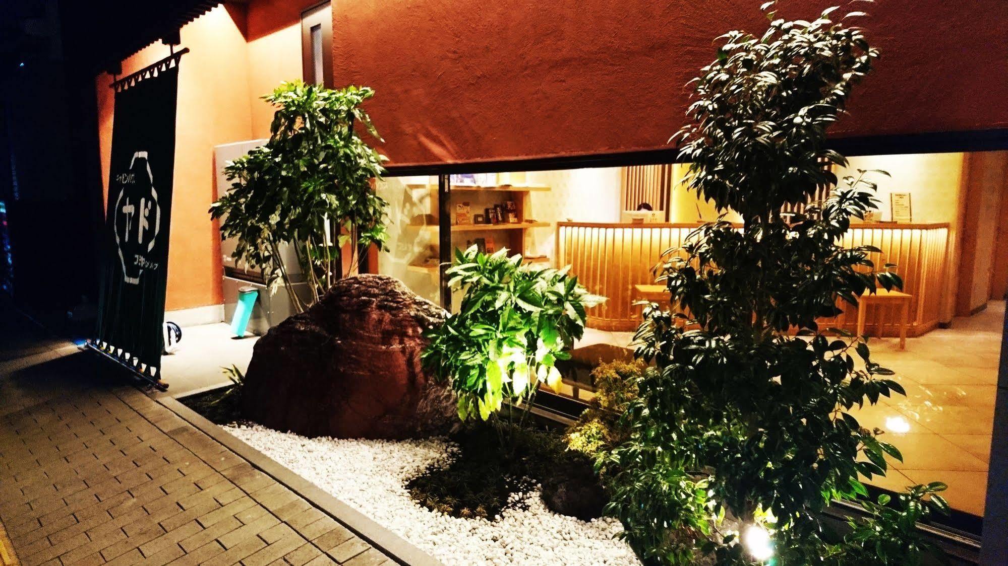 Cabin House Yado Fujinomiya Εξωτερικό φωτογραφία