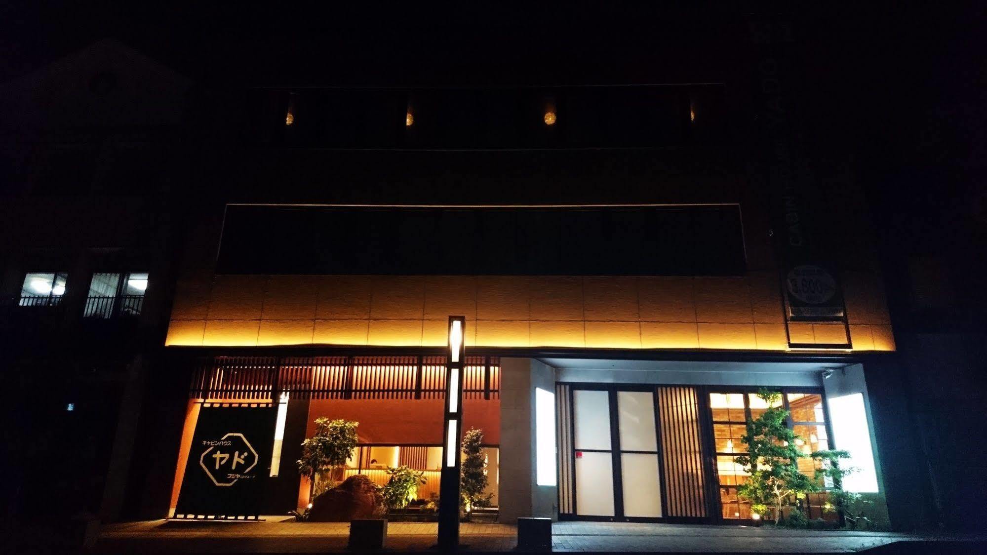 Cabin House Yado Fujinomiya Εξωτερικό φωτογραφία