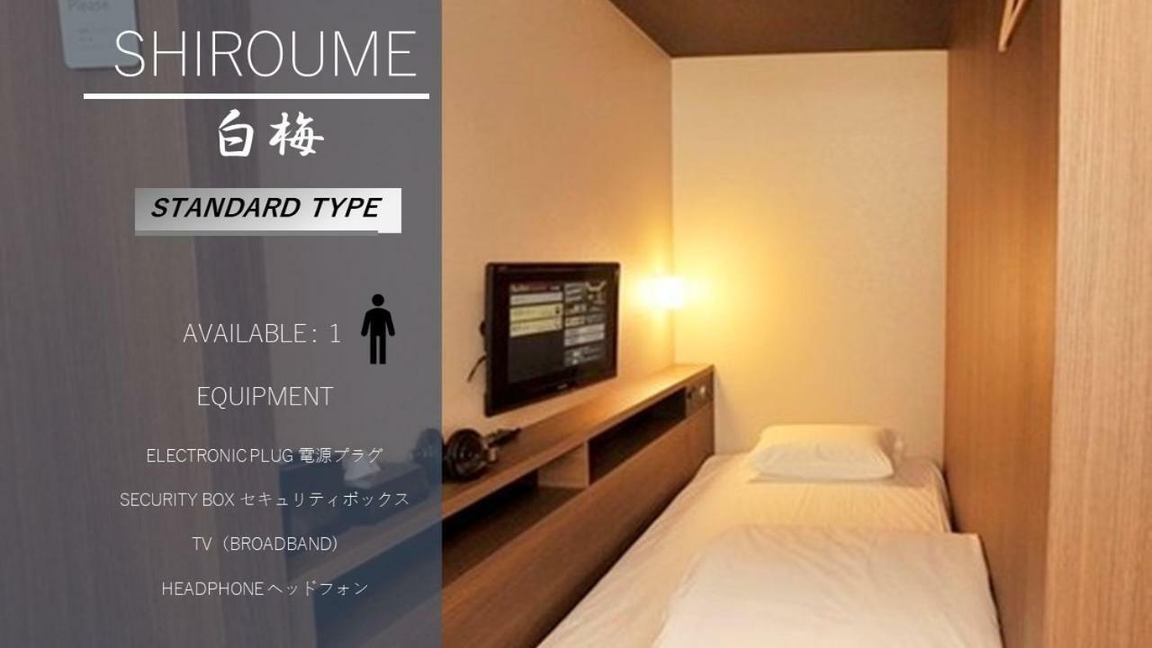 Cabin House Yado Fujinomiya Εξωτερικό φωτογραφία