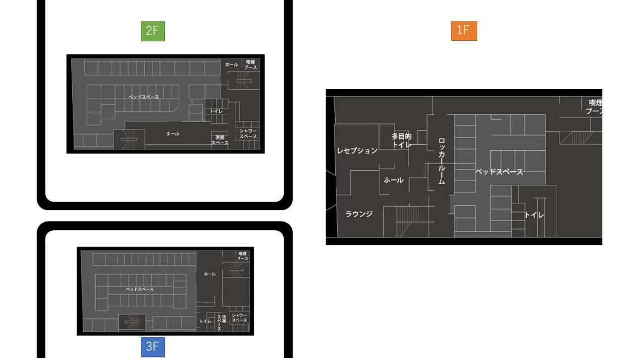 Cabin House Yado Fujinomiya Εξωτερικό φωτογραφία